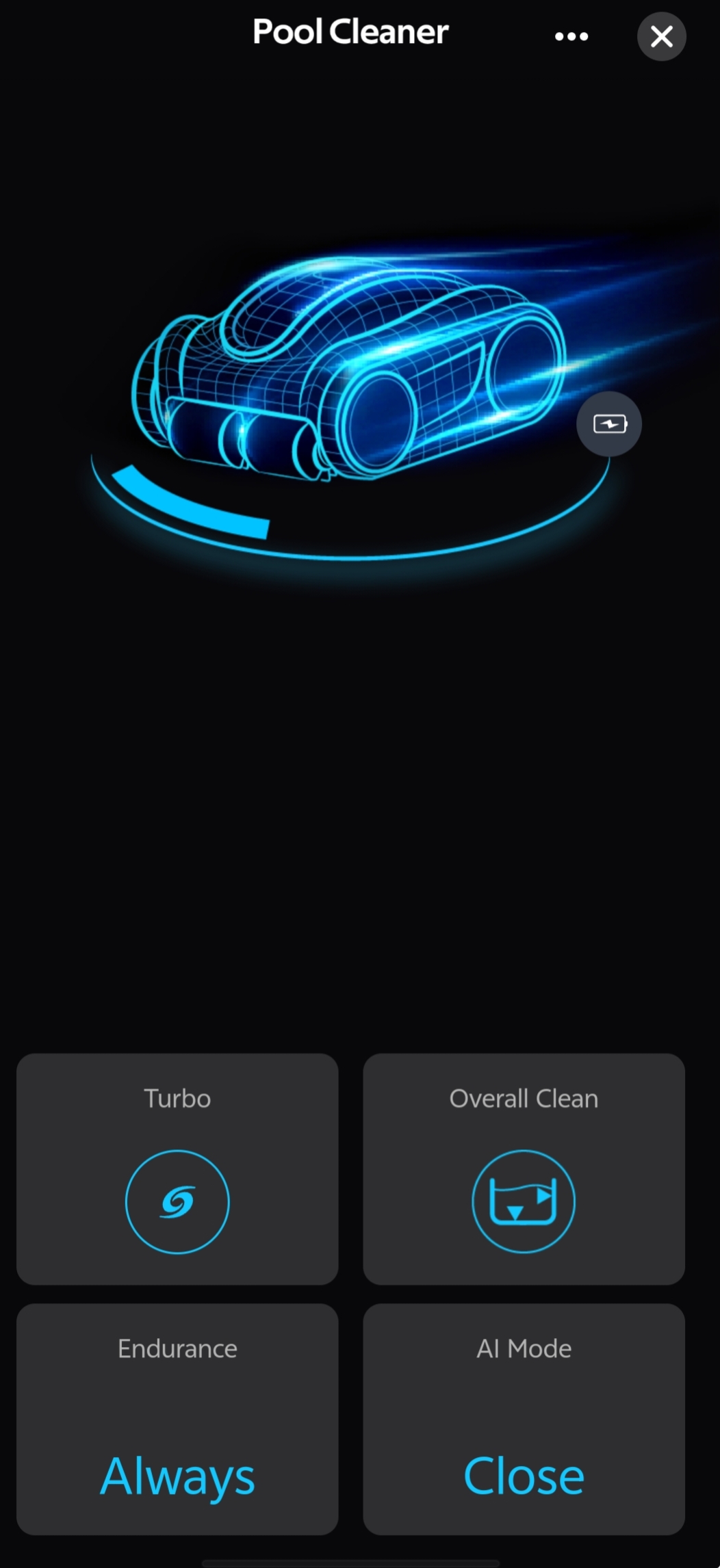 OLD UI