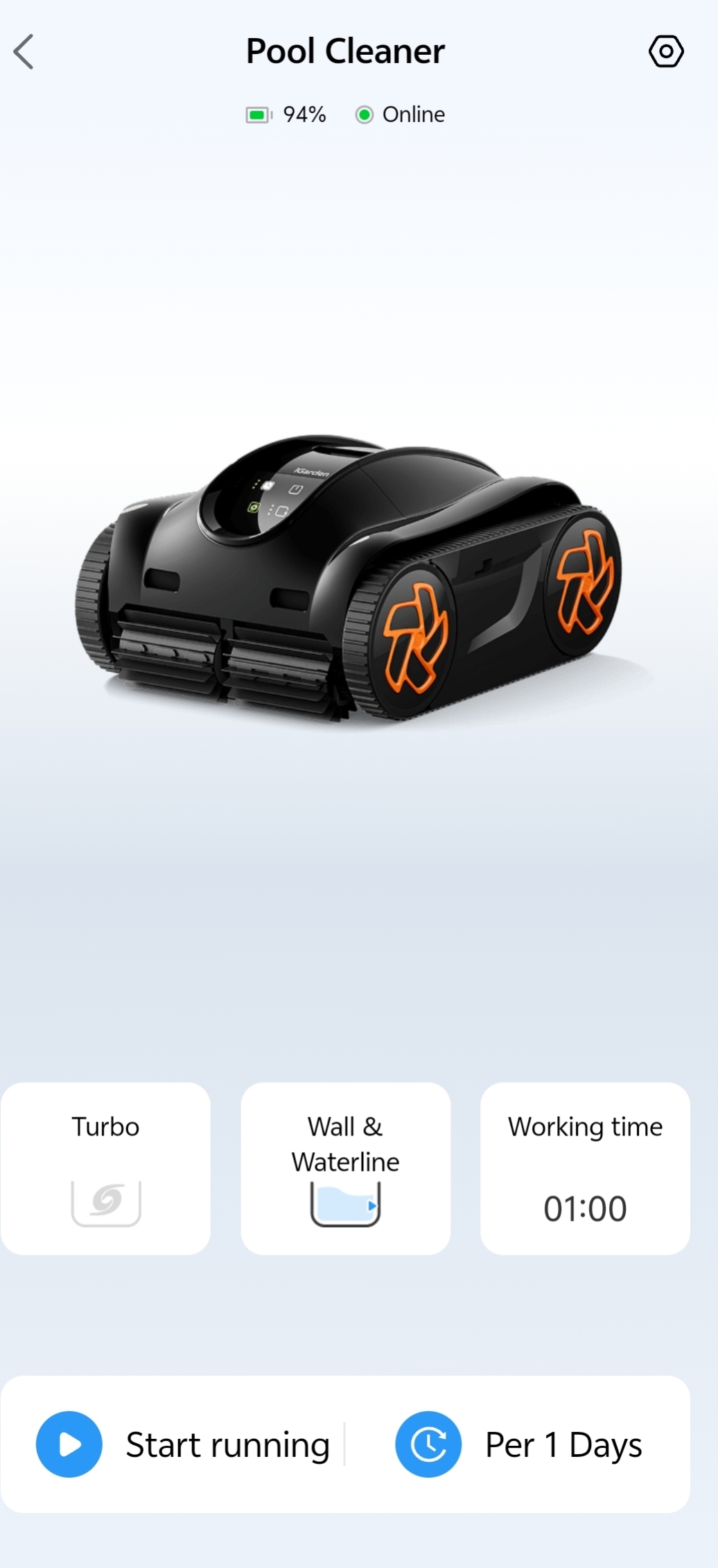NEW UI